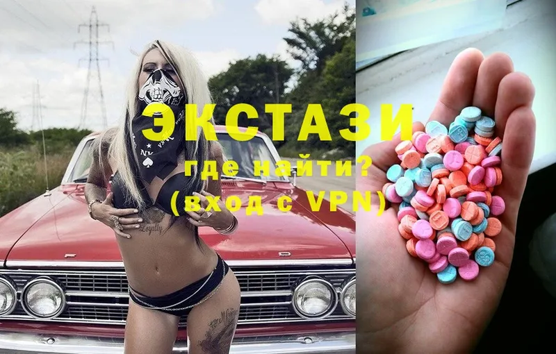 ЭКСТАЗИ MDMA  Игарка 